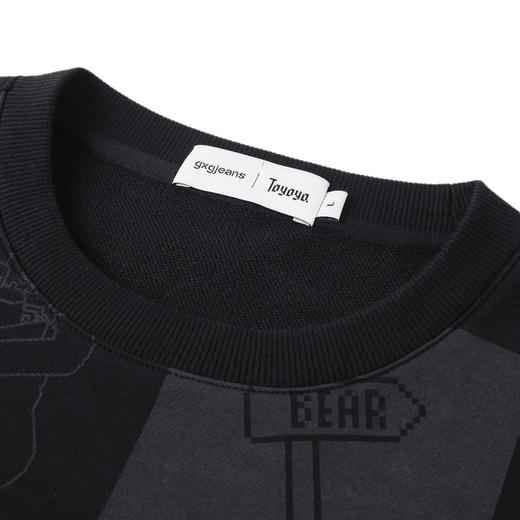 gxg.jeans男装春季热卖款时尚圆领卫衣JFX13100961 商品图2