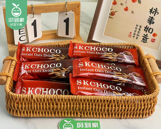 菲律宾SKCHOCO朱古力可可粉（燕麦味）/1袋（33g*15条） 商品图1