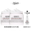 【限时一天 加赠高保湿水中样40ml】科颜氏 Kiehl's 高保湿面霜 125ml*2 商品缩略图0