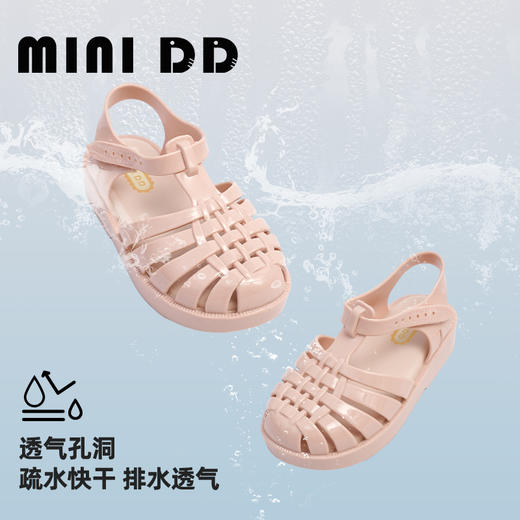 MINIDD儿童罗马鞋亮面魔术贴男童猪笼鞋透气女童凉鞋MNDD24-08 商品图1