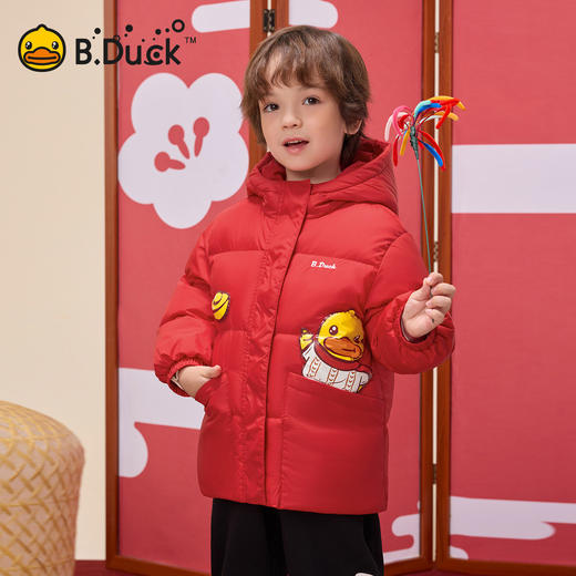 bduck小黄鸭童装男童三防羽绒服红色拜年服儿童新年冬装连帽外套105-150 BF5516063 商品图3