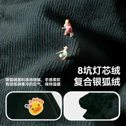 bduck小黄鸭童装儿童加绒裤子女童灯芯绒休闲裤长裤保暖冬装90-130 BF5572057 商品图2