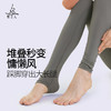 梵美人 F9051 瑜伽长裤 裸感 商品缩略图2