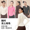 一梵新款前置自由调节半拉链释缓胸部压力收腰短摆版型展现腰部线条长袖上衣4色 商品缩略图4