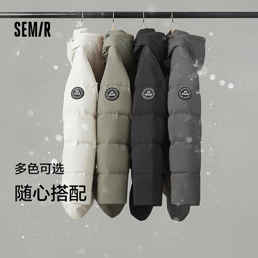 森马羽绒服男防风防水防油防污冬季新款连帽中长款外套厚百搭 商品图4