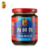 东古 海鲜酱255g 炒海鲜调味酱腌制酱焖炖海鲜酱烧烤酱 /粮油调味 /调味品 /中式酱料 商品缩略图5