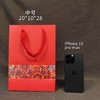 【红色礼品袋】手提礼品包装袋 商品缩略图3