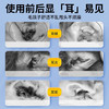 whycat宠物洁耳液狗猫通用 商品缩略图3