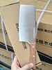 特！康巴赫乌檀木菜刀 商品缩略图0