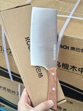 特！康巴赫乌檀木菜刀