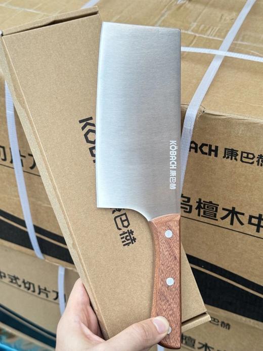 特！康巴赫乌檀木菜刀 商品图0