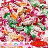 超越 龙江老字号混合口味饴糖 500g/袋 商品缩略图2