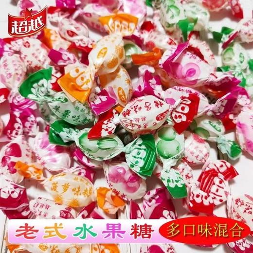 超越 龙江老字号混合口味饴糖 500g/袋 商品图2
