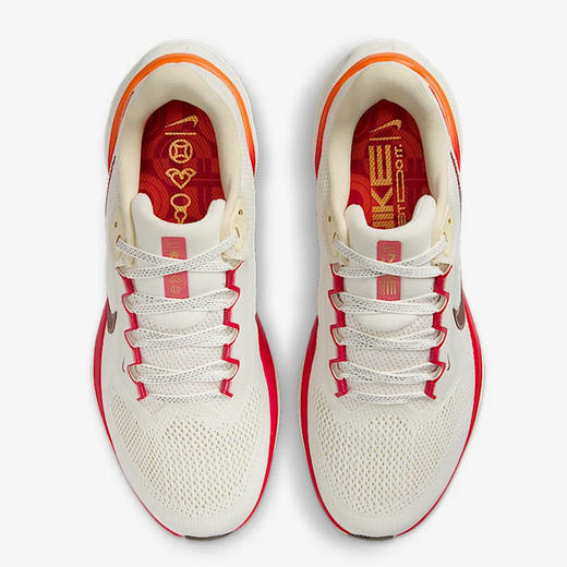 HV5985-101 商品图4