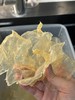 luna力荐超好吃的鱼胶糕！补胶原养生小零食 1片顶10片面膜 纯手工有温度无添佳 商品缩略图10