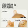 thyseed世喜断奶大奶瓶PPSU宽口径防胀气大容量奶瓶1个 商品缩略图5