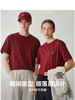 Teenie Weenie小熊男装卡通T恤男夏季TNRW256310H 商品缩略图1
