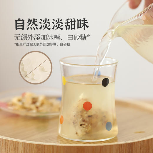 ☆【五汁饮】日常茶饮 甘甜好喝  和口干舌燥说拜拜 商品图3