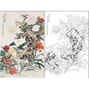 俞致贞花鸟工笔画白描底稿竖幅《百卉争妍》临摹勾线高清打印稿ZZ28 商品缩略图0