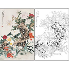 俞致贞花鸟工笔画白描底稿竖幅《百卉争妍》临摹勾线高清打印稿ZZ28