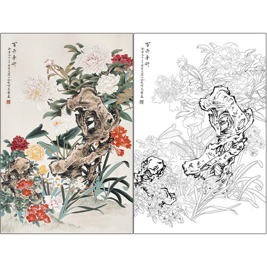 俞致贞花鸟工笔画白描底稿竖幅《百卉争妍》临摹勾线高清打印稿ZZ28 商品图0
