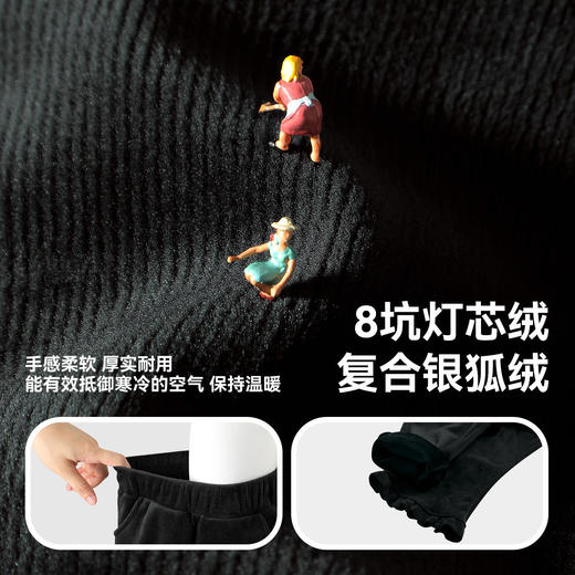 bduck小黄鸭童装女童裤子加绒灯芯绒儿童长裤冬装微喇休闲裤90-130 FF5572017 商品图2