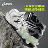 ASICS/亚瑟士童鞋2025男女童缓震跑步鞋舒适回弹缓冲CONTANA JOG 商品缩略图3