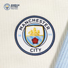 【官方正版】曼城俱乐部 | 长袖拼色卫衣足球迷运动长球套头衫 商品缩略图4