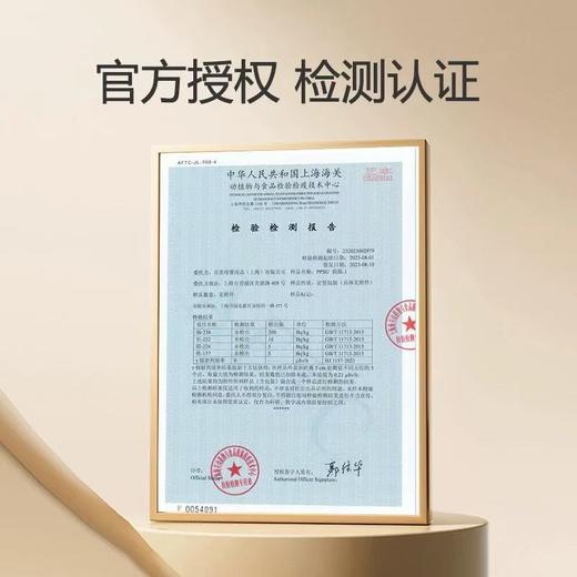 Pigeon/贝亲奶瓶 自然实感第3代PRO系列新生婴儿宽口径玻璃奶瓶PIG-AA185/PIG-AA187/PIG-AA188/PIG-AA260 商品图7