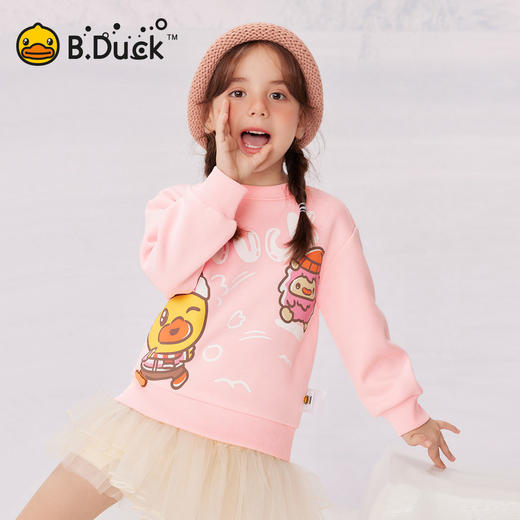 bduck小黄鸭童装女童卫衣加绒儿童长袖上衣休闲冬装保暖90-130 BF5531071 商品图3