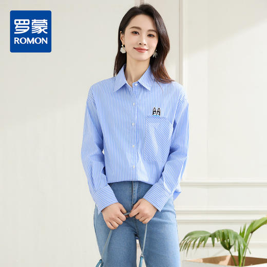罗蒙春秋蓝色条纹长袖衬衫女士休闲百搭前胸口袋刺绣衬衣外套女 商品图0