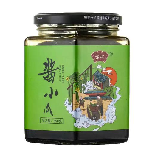 方记酱小瓜（700克） 商品图0