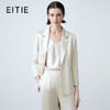 EITIE爱特爱春季新款简约通勤西装外套女7703413 商品缩略图0