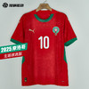 SFS彪马Puma 2025摩洛哥主场球迷版球衣短袖足球服男子 777696-01 商品缩略图0