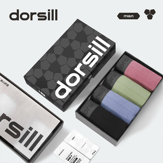 朵熙儿 男士内裤纯棉平角裤抗菌裆男生透气裤衩男式四角裤短裤头 商品图4