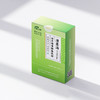 清薏汤分子精华固体饮料1g*10条/盒 商品缩略图3