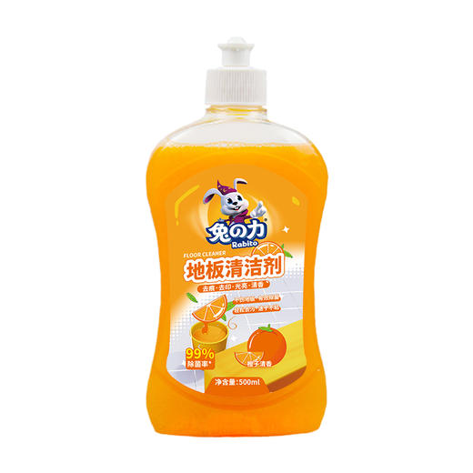 兔の力地板清洁剂（橙子清香）500ml 商品图2