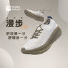 必迈远征者漫步跑鞋男女一脚蹬轻便快走鞋透气软弹缓震慢跑运动鞋 商品缩略图7