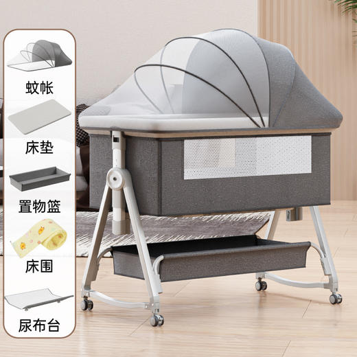 可移动便携式新生儿摇篮床多功能可折叠婴儿床欧式BB床儿童拼接床 商品图9