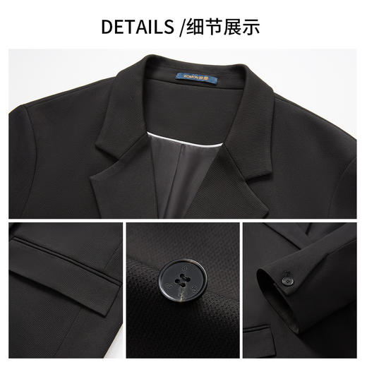 【上衣+裤子】罗蒙春秋款西服套装男士简约舒适时尚休闲百搭通勤西装两件套 商品图6