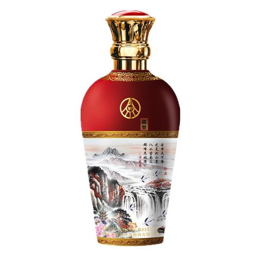 五粮液 四大名山系列浓香型白酒52度【500ml 4瓶】 商品图1