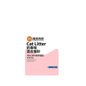 猫袋狗袋2.5kg奶香味混合猫砂