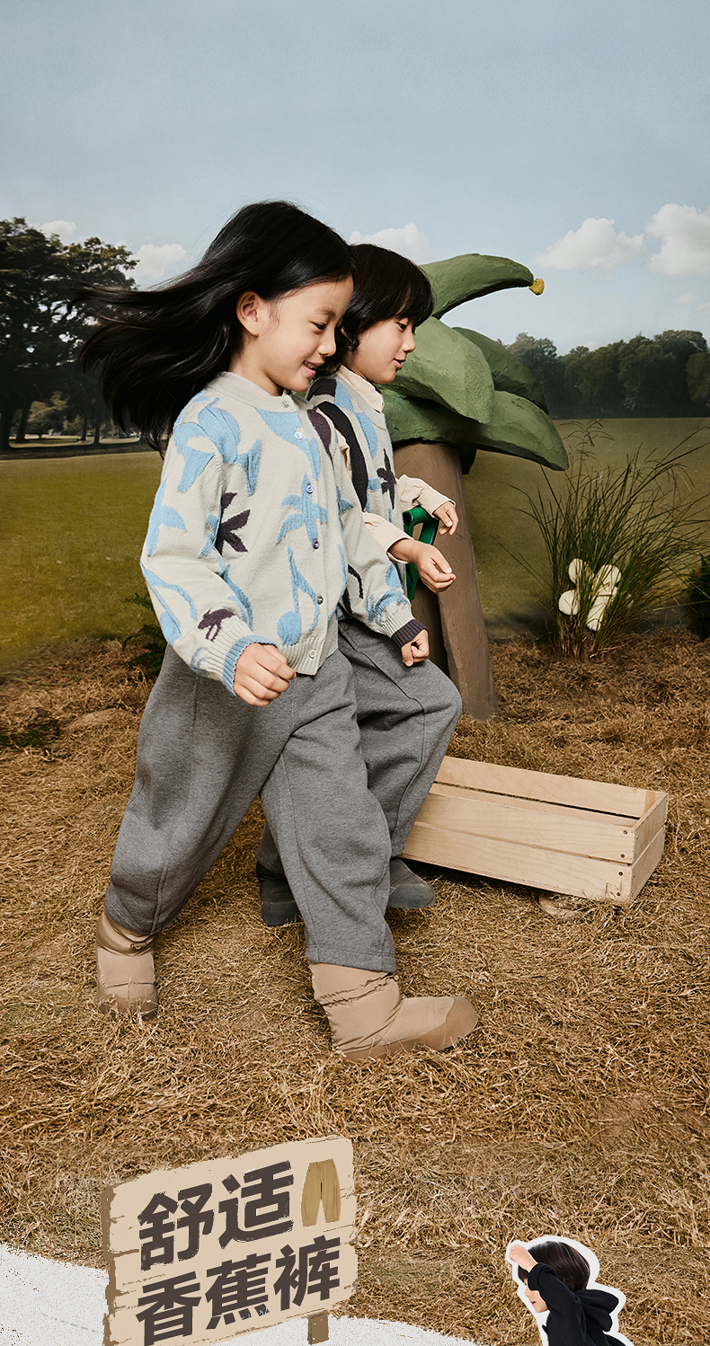 jnby  24年冬款  长裤 1OBE12280