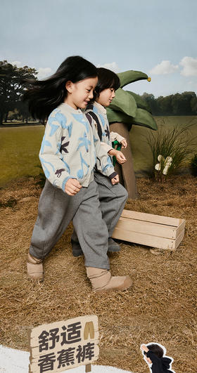 jnby  24年冬款  长裤 1OBE12280