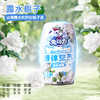 兔の力浴室空气清新香氛（露水栀子）400ml 商品缩略图5