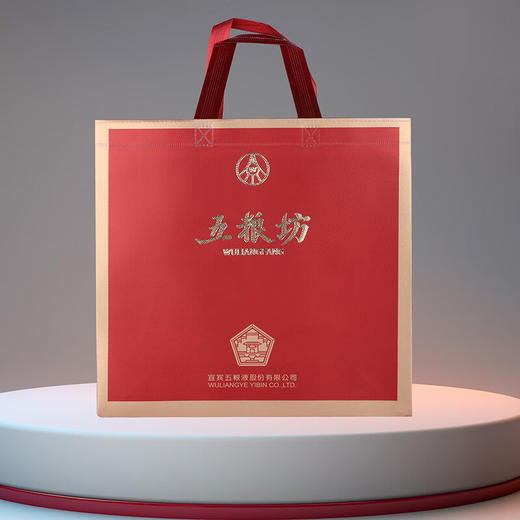五粮液五粮坊浓香型白酒（2瓶） 商品图2
