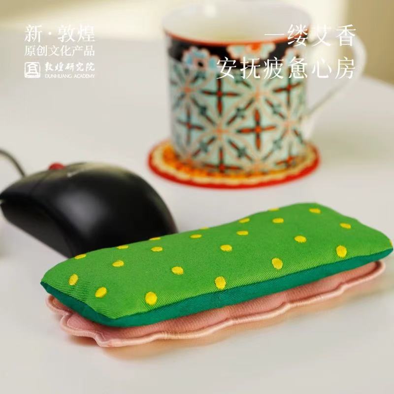 敦煌研究院 好运莲莲艾草养生腕枕 鼠标手腕垫手托桌面办公手腕垫