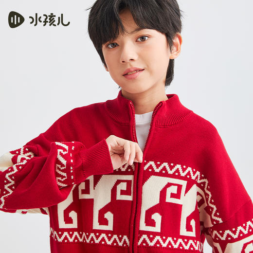 【新年系列】水孩儿童装春款女童毛衣男童线衣开衫款舒适不起球舒适 商品图3