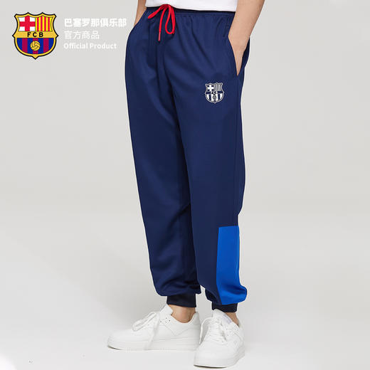 【官方正版】巴塞罗那俱乐部丨巴萨深蓝队徽款长裤足球迷运动裤子 商品图1