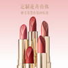 【故宫彩妆】花神口红彩妆文创本命年限定生日礼物 商品缩略图1